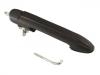 Door Handle:46404047