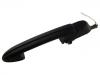 Door Handle:713687099